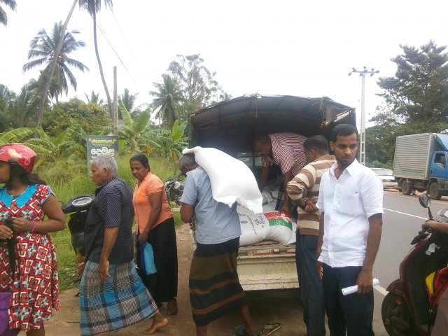 உலர் மானியம் விநியோகம்